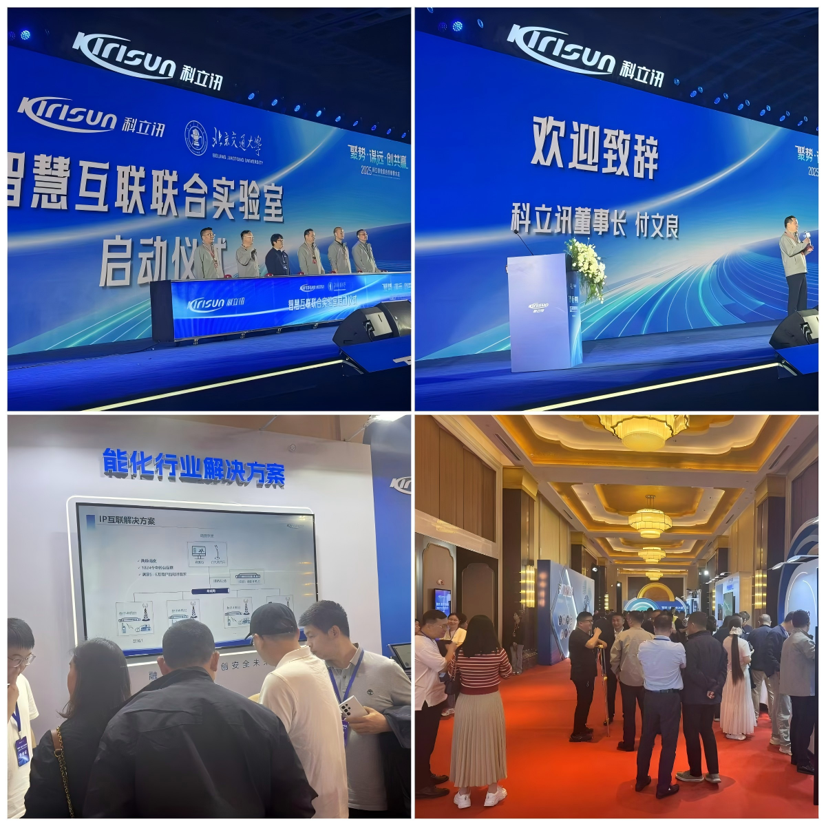 WPS拼圖0.png WPS拼圖0.png